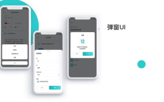 丝瓜App、向日葵App与绿巨人App使用指南-功能特色与优化体验