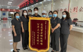 区块链资产被盗，法律能提供救济吗？