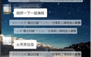 imToken钱包转币到交易所的终极指南：从设置到安全到账