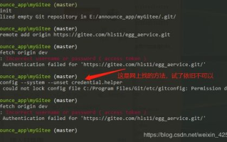 imToken Password Recovery - Essential Tips and Information