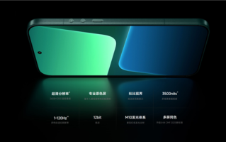 TCL华星独小米17 Ultra系列超级像素屏：2K清晰度 功耗比1.5K还低