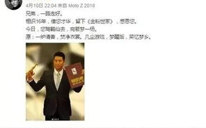 范冰冰回归小荧幕：细数那些年范冰冰主演的电视剧经典之作！