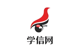学信网学生服务登录入口 官方学历在线认证入口