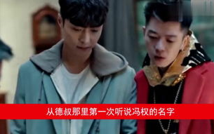 四个不能搜的恐怖事件-揭秘禁忌背后的真相