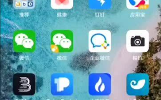 imToken支持HECO吗：解析Huobi Eco Chain整合详解