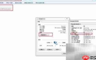 Xlight FTP服务器配置指南