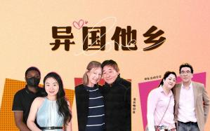 汤唯金泰勇结婚：韩国人的看法与评价