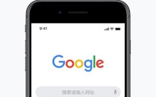 谷歌浏览器如何清理缓存提升速度_谷歌浏览器清理缓存提升速度操作【优化】