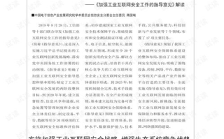 imtoken钱包下载token.im终极指南：安全操作与资产管理