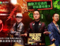 2025年，喝茶影视：小屏幕上的大世界，你不可错过的精选剧集！