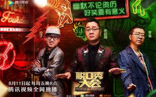 2025年，喝茶影视：小屏幕上的大世界，你不可错过的精选剧集！