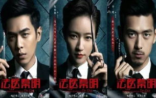 法医秦明小说，悬疑推理的巅峰之作-深入剖析法医世界的奥秘