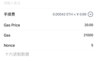 imToken电脑可以下载吗？官方立场与安全替代方案解析