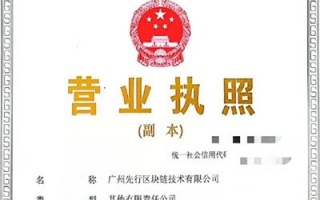 2025年区块链商城质量盘点：哪家更胜一筹？