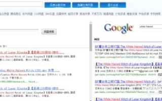 名侦探柯南国语版免费观看全攻略-线上资源解析