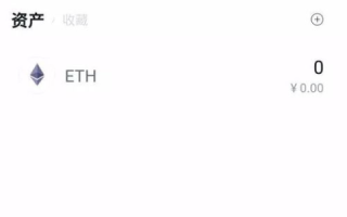 imToken收款ERC20 USDT指南 - 详细步骤解析