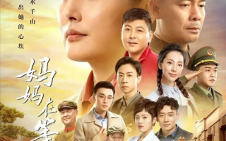奋斗电视剧：青春励志故事的精彩演绎-剧情解析与角色分析