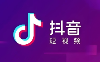 抖音月付如何关闭免密付款 抖音月付免密支付关闭/开启方法【详解】