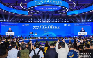 科大讯飞AI翻译亮相2025企业家博鳌论坛 人工智能国家队实力护航全球对话