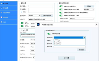 湖南科技大学教务网使用指南-功能解析与操作步骤