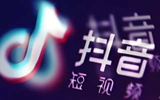 抖音怎么抢福袋最快 抖音抢福袋秒抢技巧