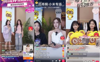 yy直播平台特点与优势分析-用户体验优化策略