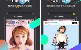 足球赛事直播app,实时观赛新体验-最佳选择指南