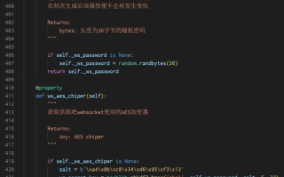 免费观看高清视频大全，精选资源一网打尽-观看指南