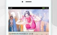 百度影视：2025年内容生态与观看趋势分析
