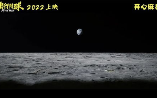 独行月球,人类太空探索新篇章-解决方案解析
