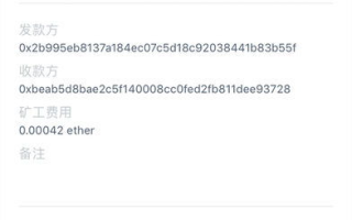 imToken钱包图标：安全入口与品牌标识的深度解析