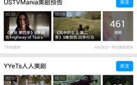免费最新美剧App推荐与使用技巧-畅享热门剧集无障碍