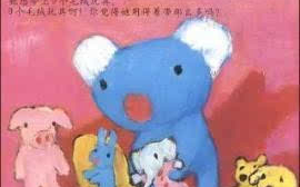 儿童动画片选择与教育价值解析-寓教于乐的正确打开方式