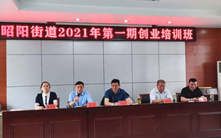 2021港剧在线观看指南-热门剧集与观看技巧解析