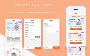 免费观看电视剧的app,选择指南与观看技巧-应用推荐