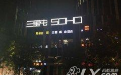 《三生三世十里桃花》电视剧深度解析-剧情与角色评析