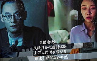 2018年中文字幕电视剧精选，热门剧集一网打尽
