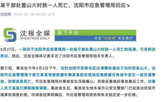 imToken被骗钱怎么办？5步追回被盗资金的终极指南