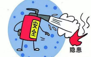 小东西引发的火灾隐患，如何快速灭火-家居安全攻略
