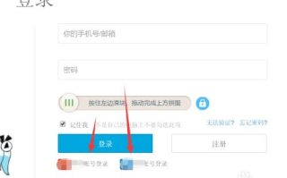 如何观看B站直播-详细步骤与技巧解析