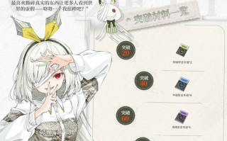 《开放空间》格介绍