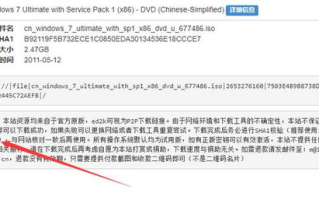 探索imToken官网App：安全数字钱包权威解析