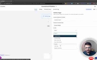 GoHighLevel工作流：利用会话AI提升客户互动