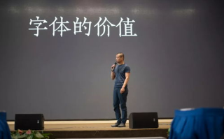 打造个人品牌，镜子里我们的结合之处-形象塑造攻略