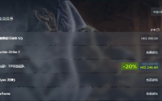 Steam国区热销榜第一！但《暗黑破坏神4》遭玩家差评轰炸