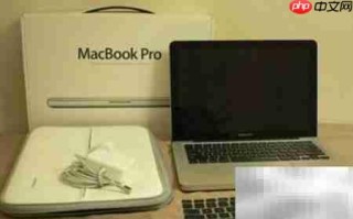 MacBook Pro恢复出厂设置指南