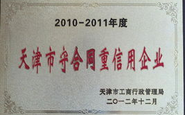 一对一服务优势与实施策略解析