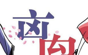 8090影院电视剧免费观看全攻略-高清流畅观影体验