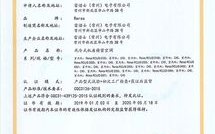 imToken官网真实性验证,官方安全标识解析