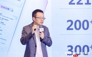 华为云数智领航会第四期：深耕场景价值  驱动AI规模化落地